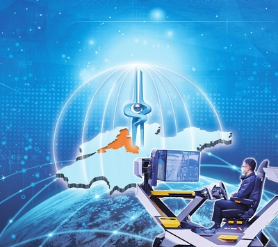 趵眼 | 全球首張確定性網絡緣何在濟南始發運行？