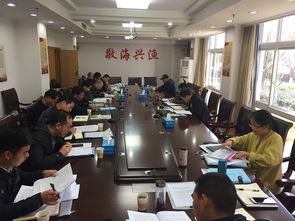 浙江省臺(tái)州市水產(chǎn)技術(shù)推廣站長座談會(huì)在椒江召開 共謀技術(shù)推廣新路徑，助力漁業(yè)高質(zhì)量發(fā)展