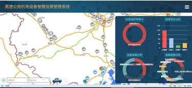 廣西交科院公司榮獲ITSS運行維護服務能力成熟度符合性證書認定 技術實力再獲權威認可
